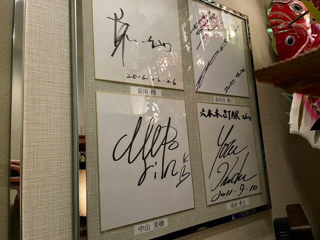 Star Monomane Entertainment House photo 5