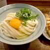 自家製さぬきうどんと肉 甚三 大門店
