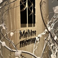 レストラン・モリエール - 