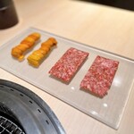 銀座 ちかみつ - 