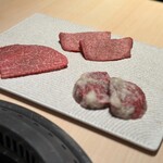 銀座 ちかみつ - 