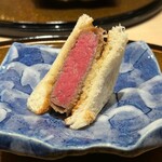 銀座 ちかみつ - 