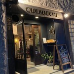 Cucizucche il bar - 