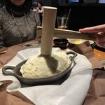 イゼルローンフォートレス - 