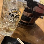 ホルモンこうちゃん - 