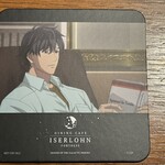 イゼルローンフォートレス - 