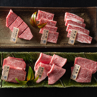 ビーフクックくらぞの_1