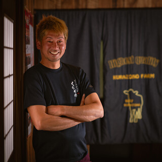 倉薗裕次郎氏（クラゾノユウジロウ）−倉薗牛の普及にかける人