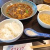 中華食堂 チリレンゲ