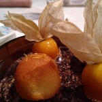 サンス・エ・サヴール - 