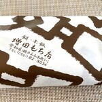 増田餅店 - 包装紙