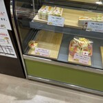 フルーツ大野 - 