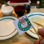 キッチン あずま - 