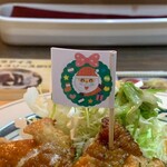 キッチン あずま - 