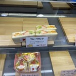 フルーツ大野 - 