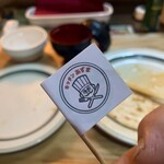 キッチン あずま - 