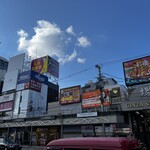 Maruhano Katsudon - 堺東駅前