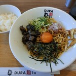 DURA麺TE - まぜそば黒