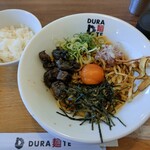 DURA麺TE - 料理写真:まぜそば黒