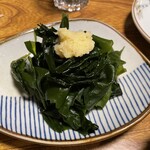 かにや - 肉厚ワカメ