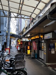 Maruhano Katsudon - 飲み歩きたい…