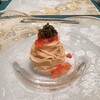 CAVIAR はるの