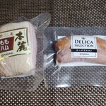 サガミハム直売店 DELI&GIFT - 左;本麗モモハム（450g）¥1500
            右;チーズ•ブルスト（150g）¥350