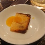 いわむら - プティフール