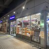 ヴィ・ド・フランス 越谷レイクタウン店