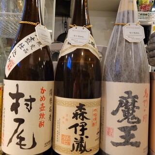 ベースボール居酒屋 まこっちゃん_2