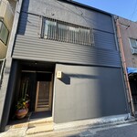 日本料理 鷹光 - 外観