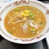 伊賀サービスエリア 上り フードコート - 料理写真: