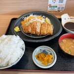 Nihon Zaka Pakingu Eria Nobori - 