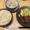 味の牛たん 喜助 JR仙台駅店