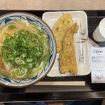 Marugame Seimen - かけうどん(大)