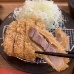 Tonkatsu Ya Kurobuta Gen - 