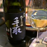 北新地給食室 - 