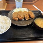 Karayama - 