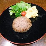 銀座 煙事 - 仙台牛燻製ハンバーグ(ランチ)