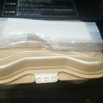 キッチン ブルー グローブ - おしぼり、ポークが付いてました