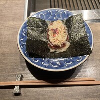 USHIGORO S. GINZA - 
