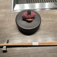 USHIGORO S. GINZA - 
