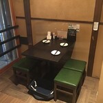 Hiroshima Yakitori Torinokura - 