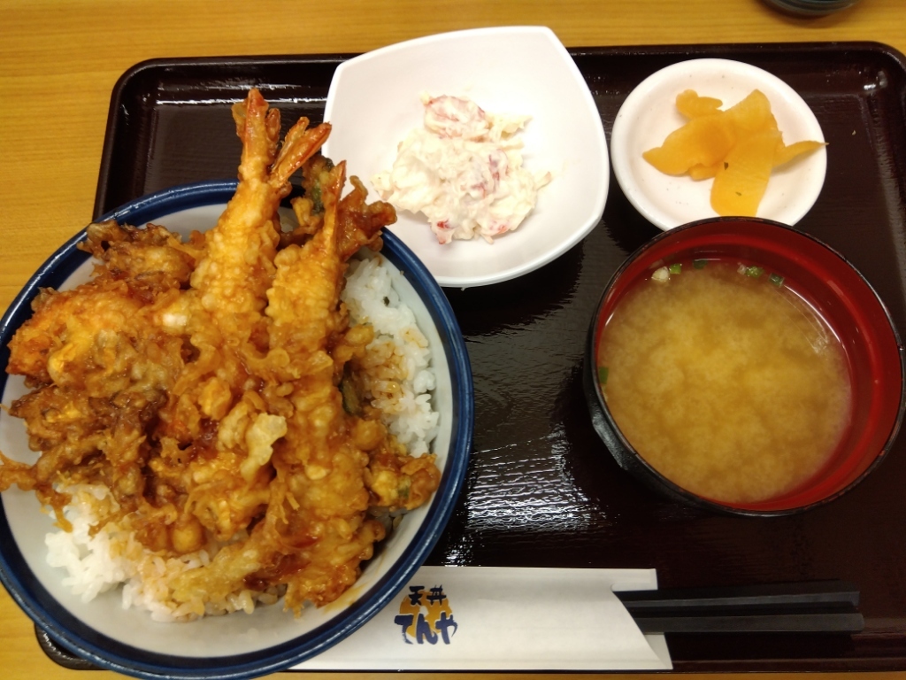 写真 : 天丼てんや 鶴見東口店 - 鶴見/天丼 | 食べログ