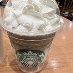 スターバックス コーヒー - 