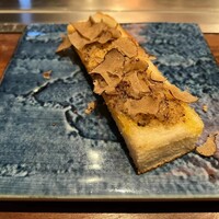 くずし鉄板 あばぐら 神田店 - 