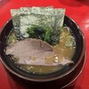 横浜家系ラーメン 山崎家