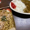 甲子園カレー