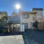 川越 いちのや - 