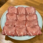 炭火焼肉ホルモンさわいし - 樺澤商店 特選タン